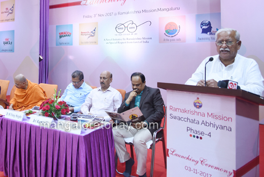 	ramakrishna mi...